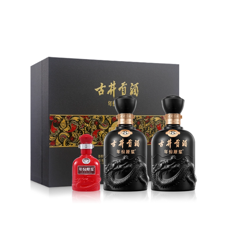 未開封 中国白酒　古井貢酒 年份原浆 古8 425ml 2本セット 古井贡酒年份原浆中国香古8 50度500ml 浓香型白酒单瓶【价格图片