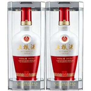 52度白酒五粮液1618浓香型500ml*2瓶装节送礼酒类国产白酒-Taobao Vietnam