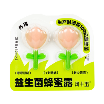 Zhou Shiwu probiotic honey dew externally
