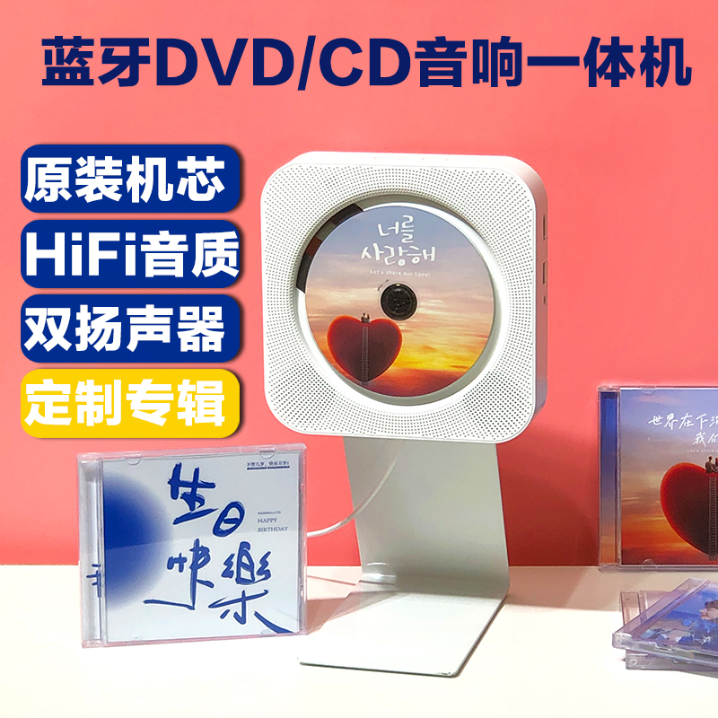 DVD ÷̾ Ȩ ȭ ̴  л EVD   VCD  ÷̾ CD ÷̾-