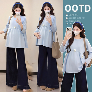 
Large size pregnant women's long-sleeved T-shirt spring 2026 new pure cotton outer baby doll tops for women to cover their belly and look slim for trendy moms