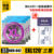Exl120 three sets of string oil wet wipes 