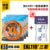 Exl110 three sets of string oil wet wipes 