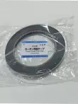 băng dính bạc chịu nhiệt Băng Nisshin Carbon Băng dẫn điện Kính hiển vi điện tử quét SEM 731NEM Băng đế nhôm 5 8 12mm bang keo bac băng dính dẫn điện 