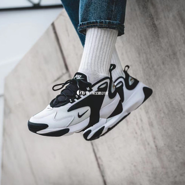 Nike Zoom 2K Nike Black and White Men's Pure White Retro Leisure Daddy Shoes AO0269-100 AO0354
