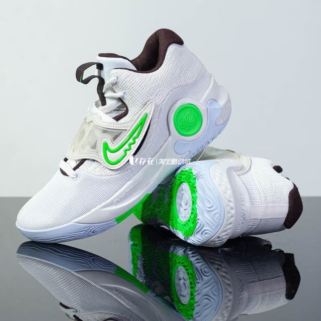 Nike/Nike KD TREY 5 Durant Simplified Men's Performance wear-resistant basketball shoes DJ7554-014
