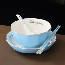 Bowl for Home Use 2025 New Model High-Quality Ceramic Noodle Bowl Soup Bowl Porridge Bowl Personal Use Single-Serving Bowl Chopsticks Tableware