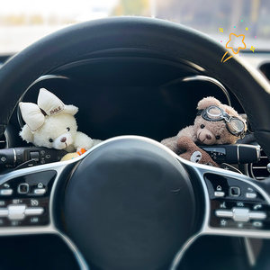 
Car interior ornaments car body shield cute bear doll turn signal wiper doll female 2026 new style