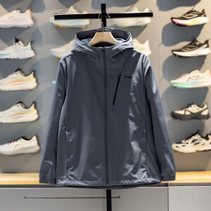 
Li Ning Water-Repellent Sports Windbreaker Men's 2026 Spring New Breathable Simple Hooded Casual Jacket AFDW123