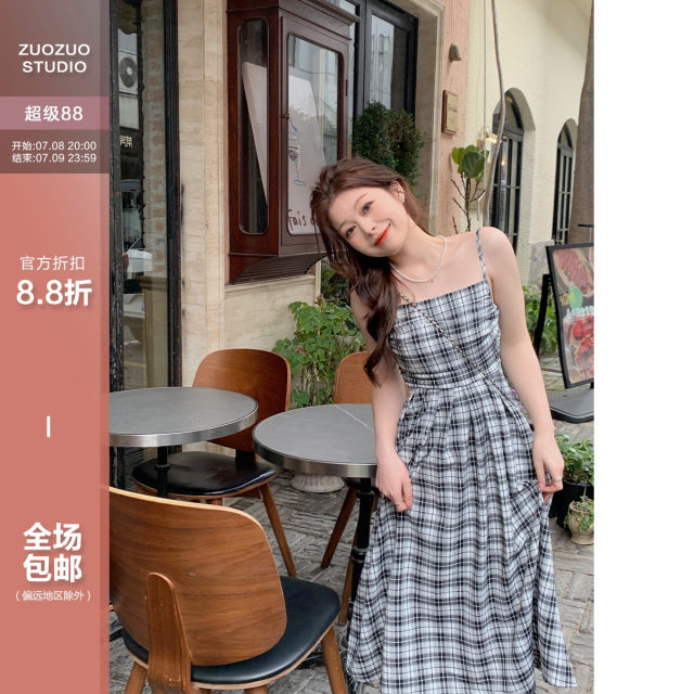 Sasaya small man design square collar suspender dress for women summer retro waistband long skirt