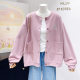 Korean style autumn thin pink jacket~ Simple and slim rabbit embroidered cardigan knitted cotton sweatshirt large size