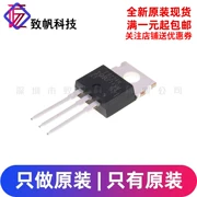 Chính hãng IRF9Z24NPBF TO-220 P kênh-55V/-12A cắm trực tiếp MOSFET ống hiệu ứng trường