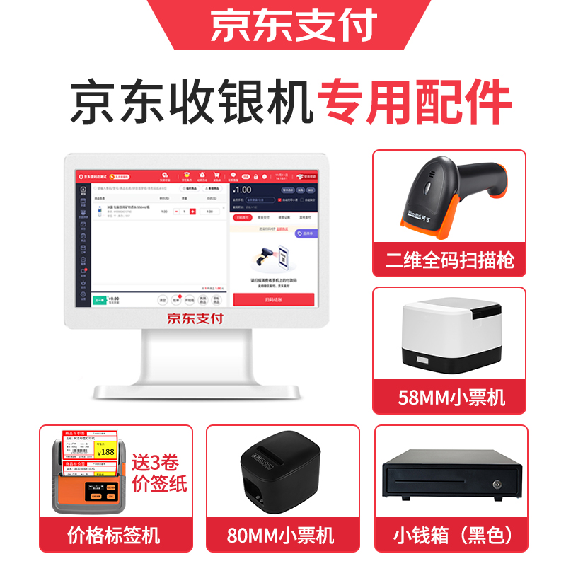 JINGDONG   ϱ ü  Ư ׼      80MM ֹ  ֹ Ʈũ Ʈ  58MM Ʈ   ϱ -