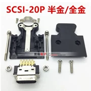 Đầu nối SCSI 14p/20p/26p/36p/50P Đầu nối máy chủ phích cắm nam nửa vàng/vàng đầy đủ