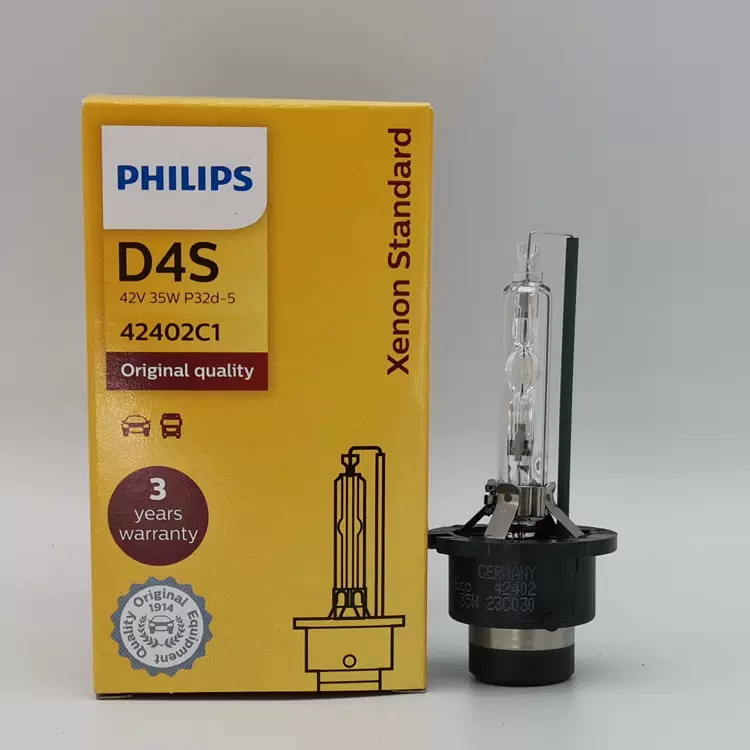 飞利浦 PHILIPS D4S 35W 42402 4200K HID 90981-20024 氙气灯泡-Taobao