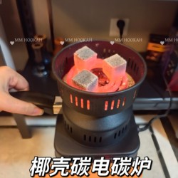 Charcoal Stove, Bar Charcoal Starter, Coconut Shell Charcoal Special Stove, Large/Medium/Small Size, Charcoal Burning Stove