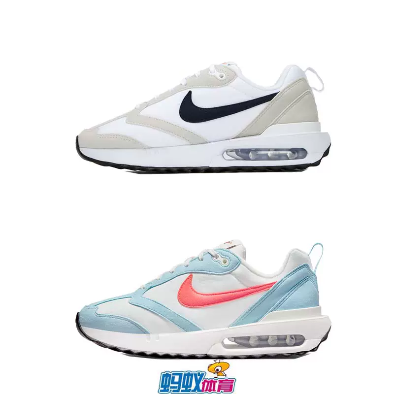 Nike耐克女鞋2022夏季AIR MAX DAWN气垫跑鞋运动休闲鞋DH5131-100-Taobao