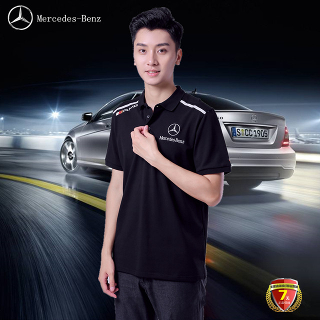 High-end Mercedes-benz T-shirt Genuine Mercedes-benz Black and White POLO shirt Sports Racing AMG Lapel Shirt
