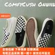Sunny Limited VANS Comfycush One-Piece Checkerboard Ultra-Light Soft Sole Men's and Women's Shoes VN0A45J5R6R