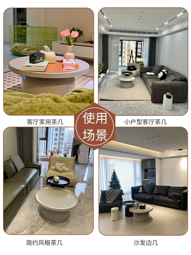 Hokeson Nordic Designer Coffee Stail Light Luxury Border несколько просты