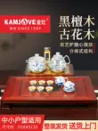 bếp điện bàn trà Jinzao K-399 gỗ mun hoa cổ gỗ chắc chắn khay trà Bộ bàn trà trà biển Bộ trà hoàn toàn tự động sử dụng tại nhà bếp điện bàn trà