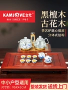 Jinzao K-399 gỗ mun hoa cổ gỗ chắc chắn khay trà Bộ bàn trà trà biển Bộ trà hoàn toàn tự động sử dụng tại nhà