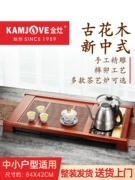 Jinzao K-188 Bộ khay trà gỗ nguyên khối hoàn toàn tự động tất cả trong một bộ trà trà biển khay hiện đại nhà đơn giản