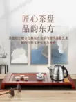 Jinzao V-830 Bộ khay trà gỗ và hoa cổ tất cả trong một hoàn toàn tự động tại nhà mới phong cách Trung Hoa Bộ trà Kung Fu gỗ nguyên khối bàn trà điện mini Bàn trà điện