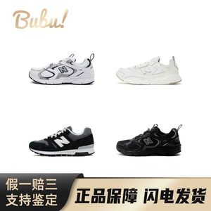 
[BuBu] NewBalance408565574 retro sports and leisure wear-resistant shock-absorbing low-top running shoes