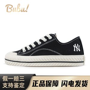
[BuBu] MLB canvas shoes, low top, unisex, round toe, thick sole, non-slip, wear-resistant, breathable and lightweight