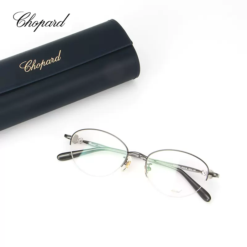 Chopard VCHG78J Taobao