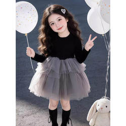 Children's Spring Dress, Little Girl's Spring and Autumn Style Dress, Stylish Spring Outfit, Super Pretty Puffy Skirt, Korean Style Princess Dress