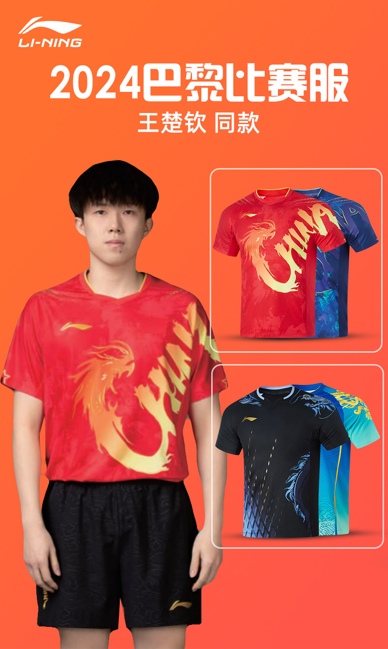 極美品　ASA-CHANG＆巡礼 巡礼ジャージ 2024メンズXL 極美品ASA-CHANG＆巡礼 巡礼ジャージ 2024メンズXL