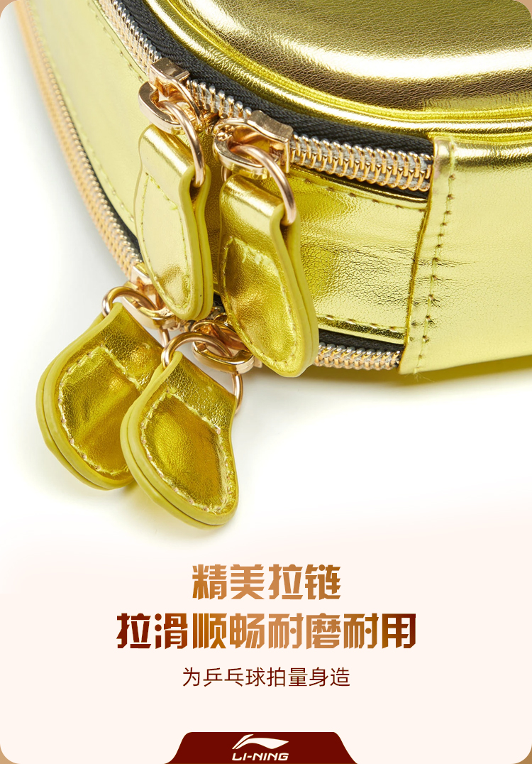 送料関税込み[LI-NING]CHRISLV連携開発LIEJUN BOW★日本未入荷★ Lining 卓球ラケットセット - ドラゴン柄 - ブラック