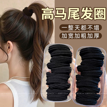
Black high ponytail hair ring 2025 new