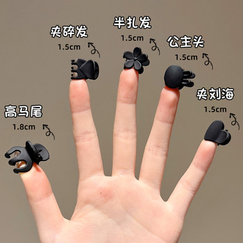 Princess head mini gripper for women 2025 new style