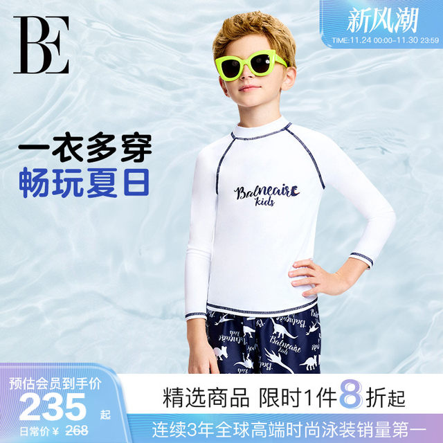 BE Fan De'an children's split swimsuit for men, middle and large children, long-sleeved sun protection, small stand-up collar, boxer angle, fashionable swimming spa