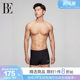 
BE van der An 2025 Men's swimming trunks flat angle comfortable competitive black skin-friendly breathable anti-chlorine durable and anti-embarrassing