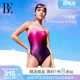 BE van der Ann Fashion Travel Series Fire Rose 2025 New Triangle One-piece Swimming Suit Swimming Pool Training Racing