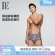 BE van der An 2025 Men's Boxer Swimming Bottoms Holiday Anti-Awkward Hydrophobic Breathable High Elastic Durable Beach Holiday