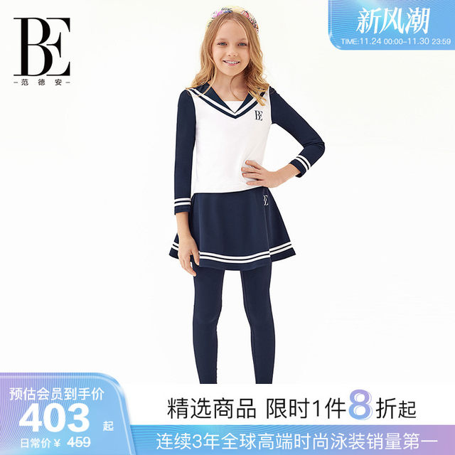 BE van der An 2025 Children's split swimsuit girl girls long sleeves trousers sun protection fake two-piece navy collar
