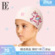 BE van der An 2025 Children's swimming cap silicone male and female pixel print waterproof and fashionable comfortable head-sliding