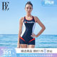 BE van der An MIX series 2025 one-piece swimsuit women flat angle red blue white contrasting color racing fashionable slim hot spring