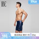 BE van der Ann men's swimming trunks adult flat angle sports racing professional anti-chlorine sun protection fashion casual surfing swimming