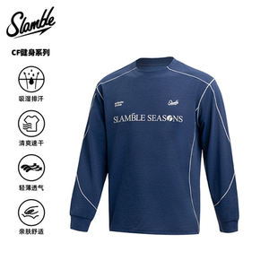 
SLAMBLE sports long-sleeved T-shirt spliced fitness training men's jersey quick-drying outdoor loose American autumn new