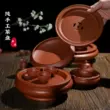 Triều Sơn truyền thống thủ công Zhuni khay trà đựng nước bàn trà gia đình Bộ trà Kung Fu đơn giản kiểu Trung Quốc pha khô Trà Đài Loan khay biển