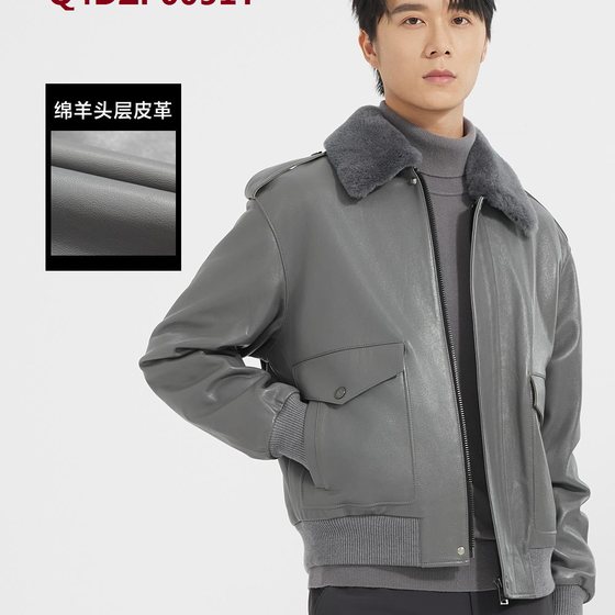 
Q4DZP0051Y Lijia Men's 24 Winter Business Casual Leather Men's Fur Collar Short Sheepskin Jacket 4596