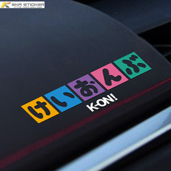 Anime Japanese Light Music Girl Car Decoration Stickers Motorcycle Electric Vehicle Body Stickers Triangle Window Reflective Stickers