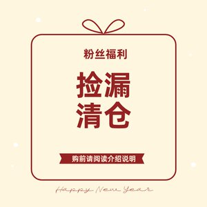 
Yinmu Jiushi Non-Middle Egg Big 7 Loose Large Size Fat mm Lazy Style Workwear Casual Fan Welfare Finding a Leak