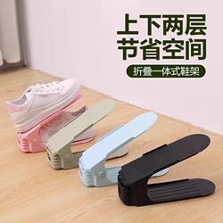 Shoe Rack Storage Organizer All-In-One Home Space-Saving Adjustable Shelf Double-Layer Shoe Holder Dormitory Shoe Cabinet